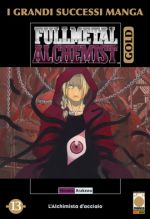 Fullmetal Alchemist Gold Deluxe